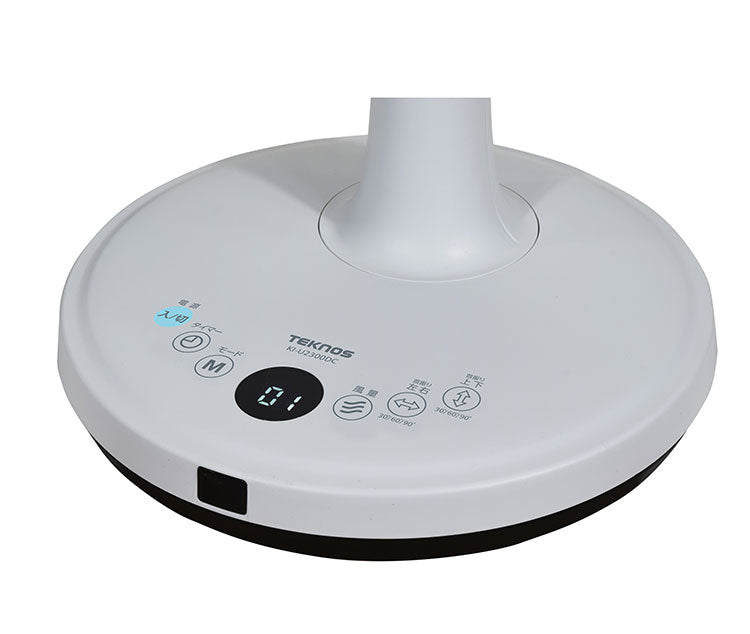 TEKNOS テクノス フルリモコンリビング扇 DC 23cm 扇風機 ファン フラットガード 3D立体 上下左右自動首振り オン/オフタイマー 7枚羽根 静音 省エネ リズム風 おやすみ風 KI-U2300DC