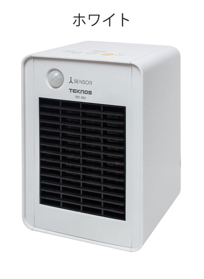 テクノス ミニセラミックファンヒーター人感700W TEKNOS 電気 ストーブ 省エネ 小型 コンパクト 静音 暖房 部屋 室内 あったか 冬物 家電 一人暮らし
