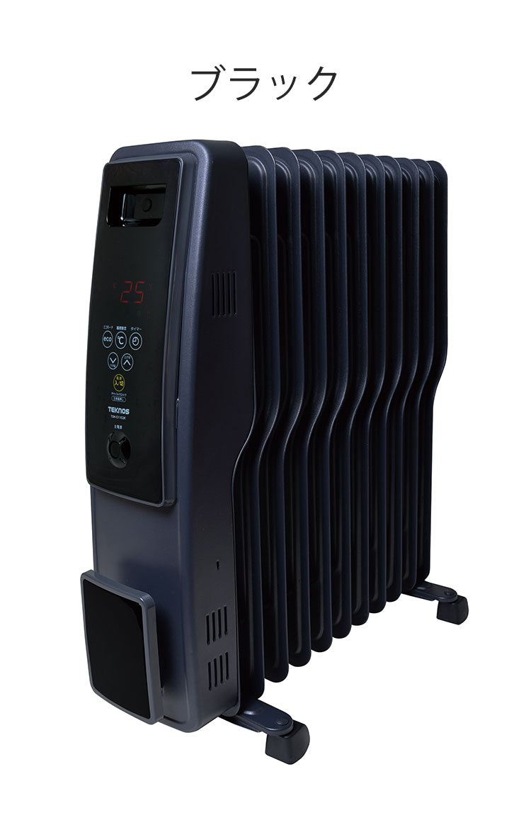 テクノス オイルヒーター 11枚フィン デジタル表示 ヒーター 暖房 冬 部屋 室内 あったか 節電 冬物 電気 家電 TEKNOS