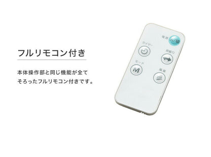 壁掛け扇風機 リモコン付き 30cm 5枚羽根 フラットガード 首振り 風量3段階 切タイマー付き 静音 サーキュレーター 扇風機 おしゃれ 脱衣所 換気