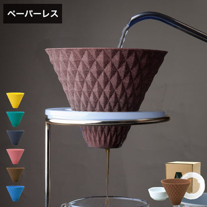 波佐見焼 ekubo セラミックコーヒーフィルター 保護ホルダー付き 燦セラ セラミック製 コーヒーフィルター プロの味 職人技 ろ過 家カフェ お手入れ簡単 コーヒー キッチン 休憩 カフェ時間(代引不可)