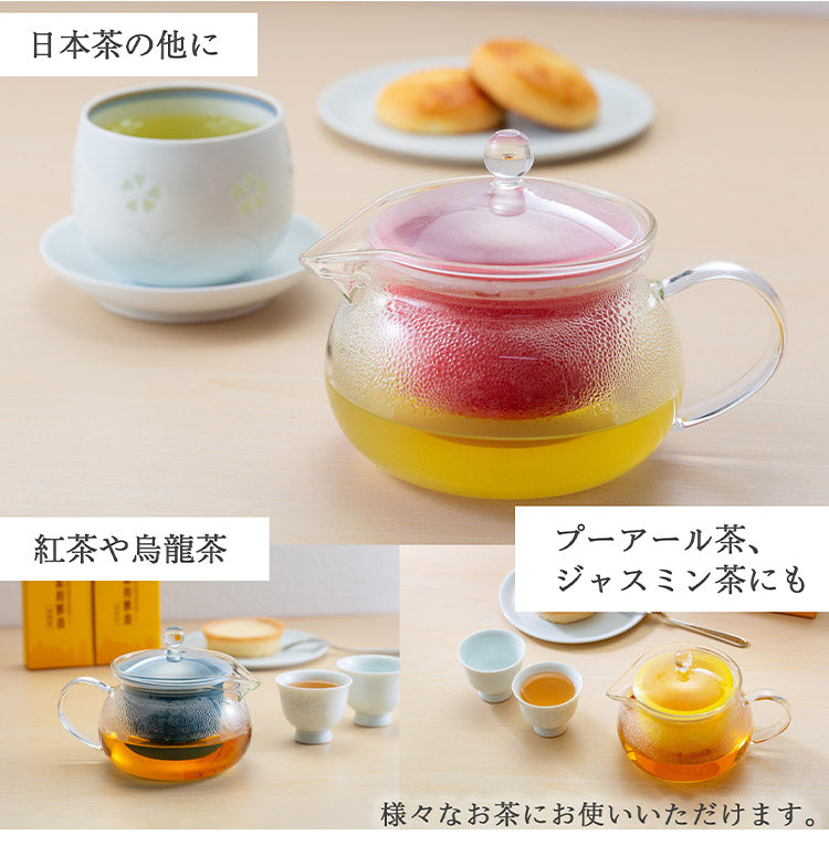 燦セラ セラミックティーポット ギフト 誕生日 プレゼント 母の日 贈り物 新婚 新生活 お祝い コーヒー好きギフト キッチン 休憩 カフェ時間(代引不可)