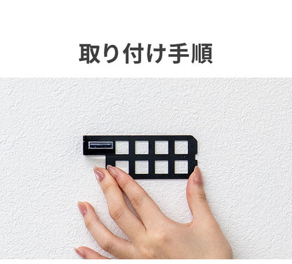 ガンホルダー KABELABO 壁掛け おしゃれ ホチキスで留める 省スペース ガンホルダーハンドガンタイプ 見せる収納 ガンラック 取り付け簡単 58GH1-B