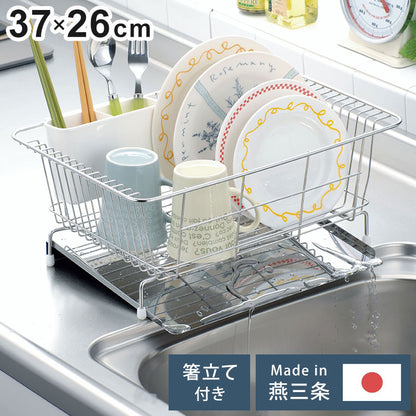 日本製 燕三条 水が流れるステンレス製水切り 縦型 箸立て付き シンクサイド 水切りラック 水切りかご 水切りバスケット AK-40 ステンレス(代引不可)