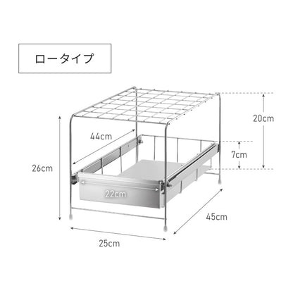 日本製 燕三条 シンク下 引出しラック 幅25 選べる2サイズ シンク下スムーズ引出ラック ステンレス製 シンク下収納バスケット ステンレス製 シンク下収納 スライド ラック 引出し おしゃれ(代引不可)