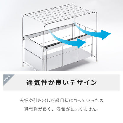 日本製 燕三条 シンク下 引出しラック 幅25 選べる2サイズ シンク下スムーズ引出ラック ステンレス製 シンク下収納バスケット ステンレス製 シンク下収納 スライド ラック 引出し おしゃれ(代引不可)
