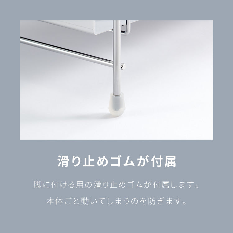 日本製 燕三条 シンク下 引出しラック 幅25 選べる2サイズ シンク下スムーズ引出ラック ステンレス製 シンク下収納バスケット ステンレス製 シンク下収納 スライド ラック 引出し おしゃれ(代引不可)