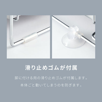 日本製 燕三条 シンク下 スムーズ引き出しラック 1段 幅20cm 頑丈 シンク下収納バスケット ステンレス製 シンク下収納 スライド ラック キッチン収納 引出し 隙間収納 すき間収納 おしゃれ(代引不可)