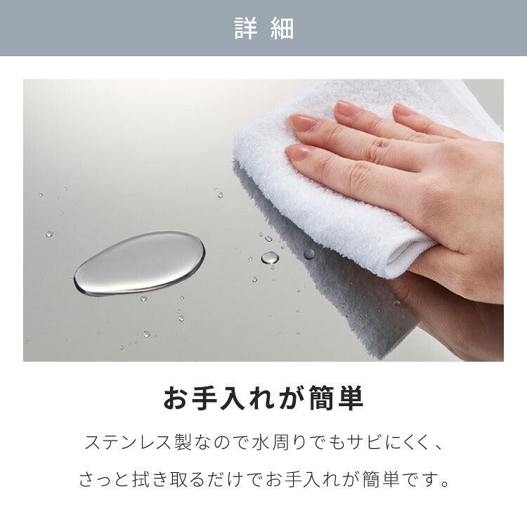 日本製 燕三条 シンク下 スムーズ引き出しラック 1段 幅20cm 頑丈 シンク下収納バスケット ステンレス製 シンク下収納 スライド ラック キッチン収納 引出し 隙間収納 すき間収納 おしゃれ(代引不可)