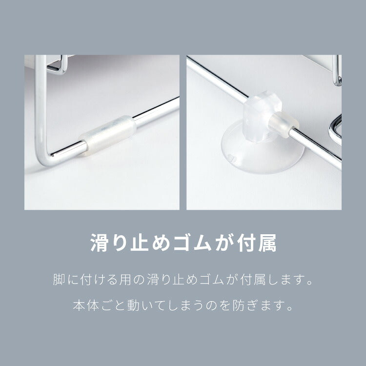 日本製 燕三条 シンク下 スムーズ引き出しラック 1段 幅25cm 頑丈 シンク下収納バスケット ステンレス製 シンク下収納 スライド ラック キッチン収納 引出し 隙間収納 すき間収納 おしゃれ(代引不可)