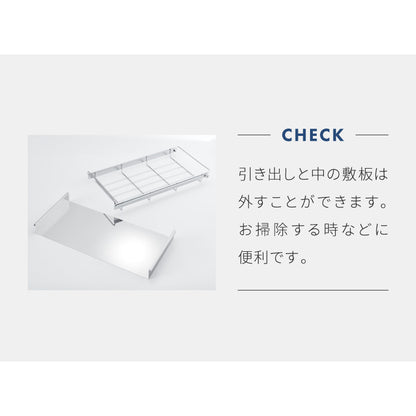 日本製 燕三条 シンク下 スムーズ引き出しラック 2段 幅20cm 頑丈 シンク下収納バスケット ステンレス製 シンク下収納 スライド ラック キッチン収納 引出し 隙間収納 すき間収納 おしゃれ(代引不可)