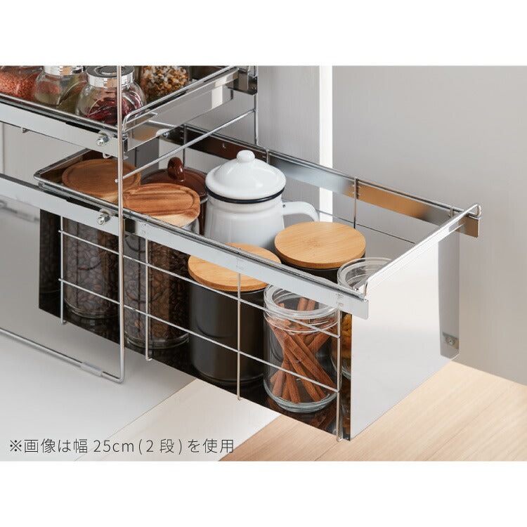 日本製 燕三条 シンク下 スムーズ引き出しラック 2段 幅20cm 頑丈 シンク下収納バスケット ステンレス製 シンク下収納 スライド ラック キッチン収納 引出し 隙間収納 すき間収納 おしゃれ(代引不可)