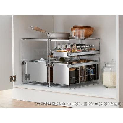 日本製 燕三条 シンク下 スムーズ引き出しラック 2段 幅20cm 頑丈 シンク下収納バスケット ステンレス製 シンク下収納 スライド ラック キッチン収納 引出し 隙間収納 すき間収納 おしゃれ(代引不可)