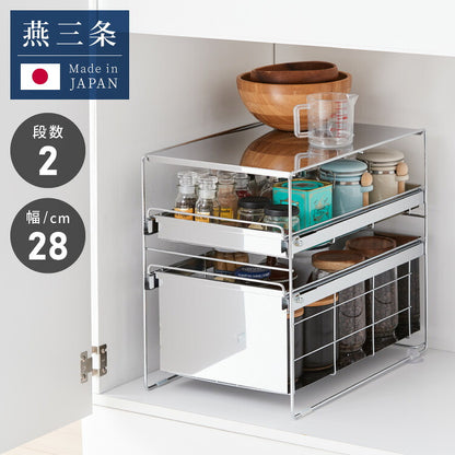 日本製 燕三条 シンク下 スムーズ引き出しラック 2段 幅28.6cm 頑丈 シンク下収納バスケット ステンレス製 シンク下収納 スライド ラック キッチン収納 引出し 隙間収納 すき間収納 おしゃれ(代引不可)