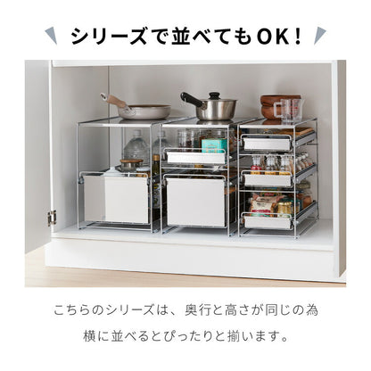 日本製 燕三条 シンク下 スムーズ引き出しラック 2段 幅28.6cm 頑丈 シンク下収納バスケット ステンレス製 シンク下収納 スライド ラック キッチン収納 引出し 隙間収納 すき間収納 おしゃれ(代引不可)