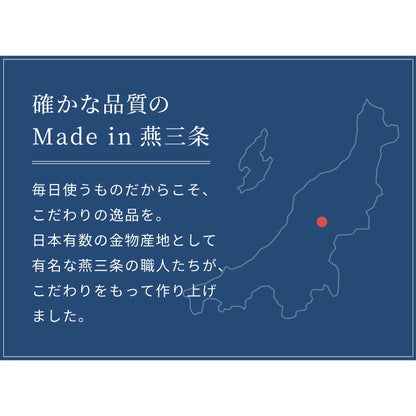 日本製 燕三条 シンク下 スムーズ引き出しラック 3段 幅20cm 頑丈 シンク下収納バスケット ステンレス製 シンク下収納 スライド ラック キッチン収納 引出し 隙間収納 すき間収納 おしゃれ(代引不可)