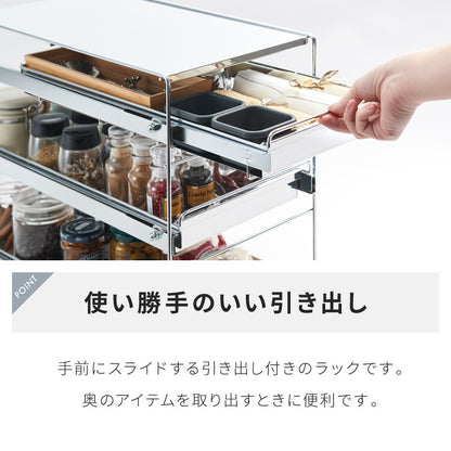 日本製 燕三条 シンク下 スムーズ引き出しラック 3段 幅25cm 頑丈 シンク下収納バスケット ステンレス製 シンク下収納 スライド ラック キッチン収納 引出し 隙間収納 すき間収納 おしゃれ(代引不可)
