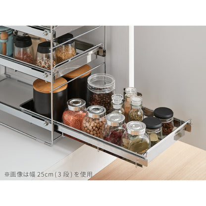 日本製 燕三条 シンク下 スムーズ引き出しラック 3段 幅28.6cm 頑丈 シンク下収納バスケット ステンレス製 シンク下収納 スライド ラック キッチン収納 引出し 隙間収納 すき間収納 おしゃれ(代引不可)