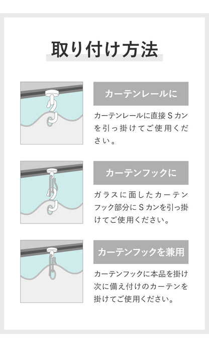 断熱 ビニールカーテン 150×250cm 遮熱カーテン カット可能 冷気を防ぐ 採光 暖房 冷房 窓 冷気遮断 冷暖房効率UP 省エネ 抗菌 防カビ UVカット 採光 レースカーテン 腰高窓(代引不可)【メール便配送】