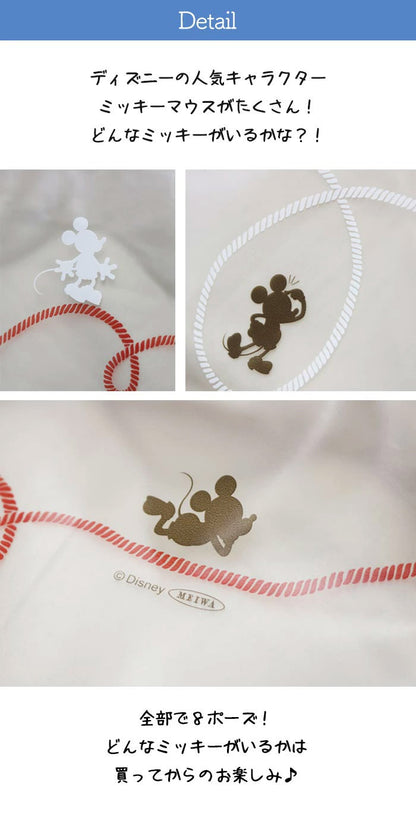 ディズニー コタツ上掛け 正方形 カバー 防水 こたつカバー こたつ布団カバー コタツ布団カバー 防水カバー お手入れ簡単 抗ウイルス ウイルス対策 抗菌 消臭 ディズニー(代引不可)