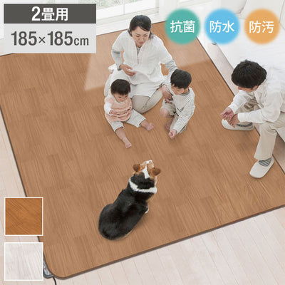 【日本製】 ホットカーペット対応 木目柄 中敷き カーペット 2畳相当 185cm×185cm ホットカーペットカバー 防水 抗菌 防汚 木目 ブラウン AHW-1002HH 明和グラビア(代引不可)