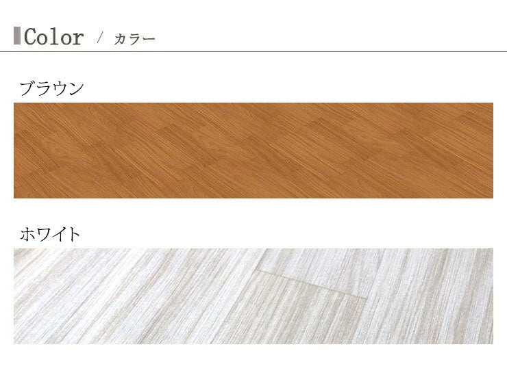 【日本製】 ホットカーペット対応 木目柄 中敷き カーペット 2畳相当 185cm×185cm ホットカーペットカバー 防水 抗菌 防汚 木目 ブラウン AHW-1002HH 明和グラビア(代引不可)