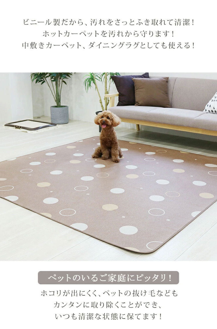 【日本製】 ホットカーペット対応 木目柄 中敷き カーペット 2畳相当 185cm×185cm ホットカーペットカバー 防水 抗菌 防汚 木目 ブラウン AHW-1002HH 明和グラビア(代引不可)