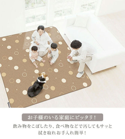 防水 ラグ 3畳 200cmx250cm 長方形 正方形 防水 抗菌 防汚 キズ防止 中敷きラグ ダイニグラグ ペット 子ども 拭ける  ビニール カーペット ラグ マット 子供部屋 リビング 床暖房対応 木目調 フローリン 日本製(代引不可)