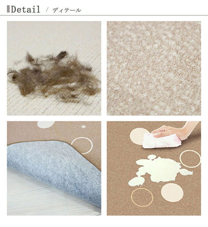 防水 ラグ 3畳 200cmx250cm 長方形 正方形 防水 抗菌 防汚 キズ防止 中敷きラグ ダイニグラグ ペット 子ども 拭ける  ビニール カーペット ラグ マット 子供部屋 リビング 床暖房対応 木目調 フローリン 日本製(代引不可)