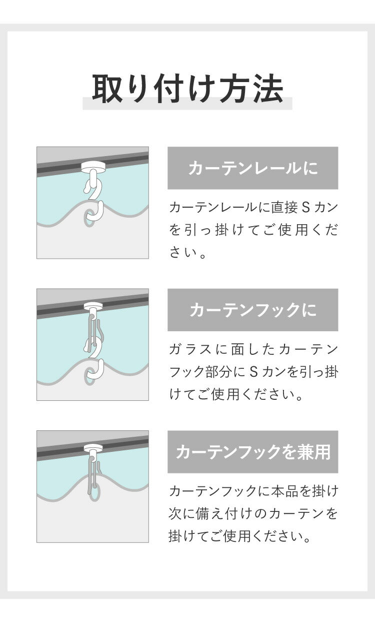 ビニールカーテン 断熱 100×225cm 防寒カーテン 幅100 冷気を防ぐ 暖房 透明 冷房 断熱 窓 冷気遮断 冷暖房効率UP 省エネ 抗菌 防カビ UVカット 断熱カーテンライナー採光 遮光 無地 明和グラビア(代引不可)