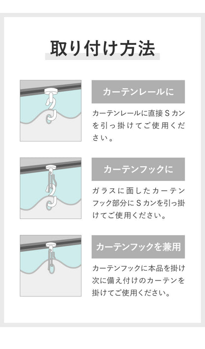 ビニールカーテン 断熱 100×225cm 防寒カーテン 幅100 冷気を防ぐ 暖房 透明 冷房 断熱 窓 冷気遮断 冷暖房効率UP 省エネ 抗菌 防カビ UVカット 断熱カーテンライナー採光 遮光 無地 明和グラビア(代引不可)