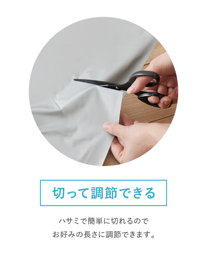 断熱カーテンライナー ビニールカーテン 断熱 150×225cm 防寒カーテン 幅150 冷気を防ぐ 暖房 透明 冷房 断熱 窓 冷気遮断 冷暖房効率UP 省エネ 抗菌 防カビ UVカット 断熱カーテンライナー採光 遮光 無地 シンプル 腰高窓(代引不可)