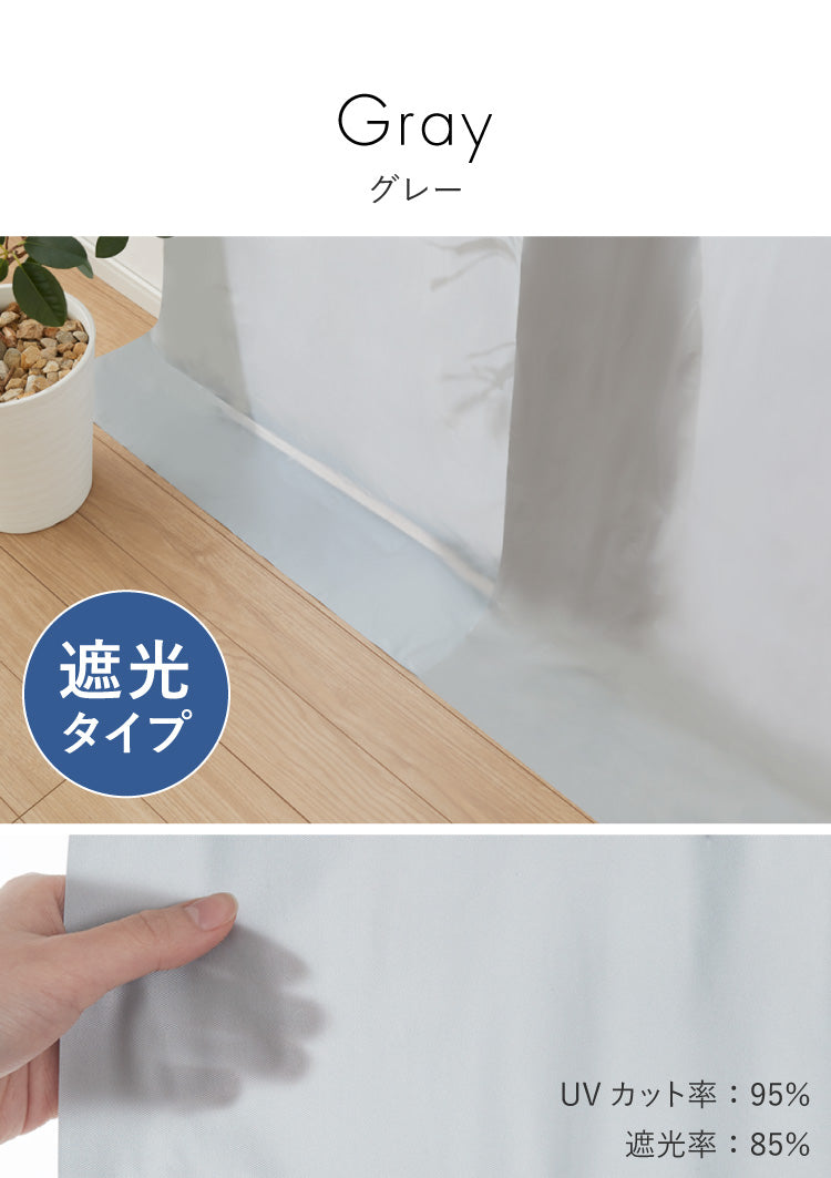 断熱カーテンライナー ビニールカーテン 断熱 150×225cm 防寒カーテン 幅150 冷気を防ぐ 暖房 透明 冷房 断熱 窓 冷気遮断 冷暖房効率UP 省エネ 抗菌 防カビ UVカット 断熱カーテンライナー採光 遮光 無地 シンプル 腰高窓(代引不可)