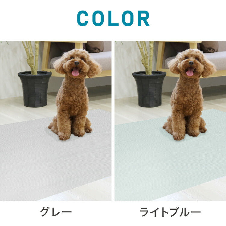 冷感 ひんやり クールマット ペット 洗える 接触冷感 抗菌 防臭機能付き 冷感マット 90cm×120cm 驚異のQmax値 0.98 超低ホル ラグ 涼感マット 涼感寝具 暑(代引不可)