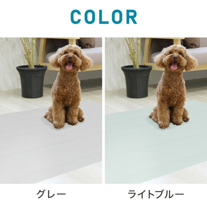 冷感 ひんやり クールマット ペット 洗える 接触冷感 抗菌 防臭機能付き 冷感マット 45cm×60cm 驚異のQmax値 0.98 超低ホル ラグ 涼感マット 涼感寝具 暑(代引不可)