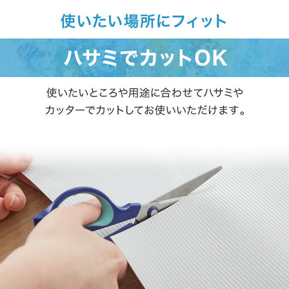 冷感 ひんやり クールマット ペット 洗える 接触冷感 抗菌 防臭機能付き 冷感マット 60cm×90cm 驚異のQmax値 0.98 超低ホル ラグ 涼感マット 涼感寝具 暑(代引不可)