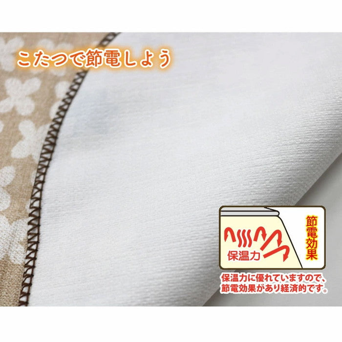 コタツ上掛け こたつ上掛けカバー 長方形 正方形 防水 こたつカバー 汚れ防止 防臭 抗菌 防カビ 防水 4機能付き こたつ布団カバー コタツ布団カバー 防水カバー 省エネ(代引不可)