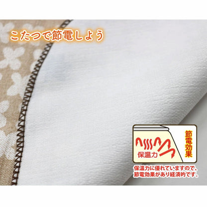 コタツ上掛け こたつ上掛けカバー 長方形 正方形 防水 こたつカバー 汚れ防止 防臭 抗菌 防カビ 防水 4機能付き こたつ布団カバー コタツ布団カバー 防水カバー 省エネ(代引不可)