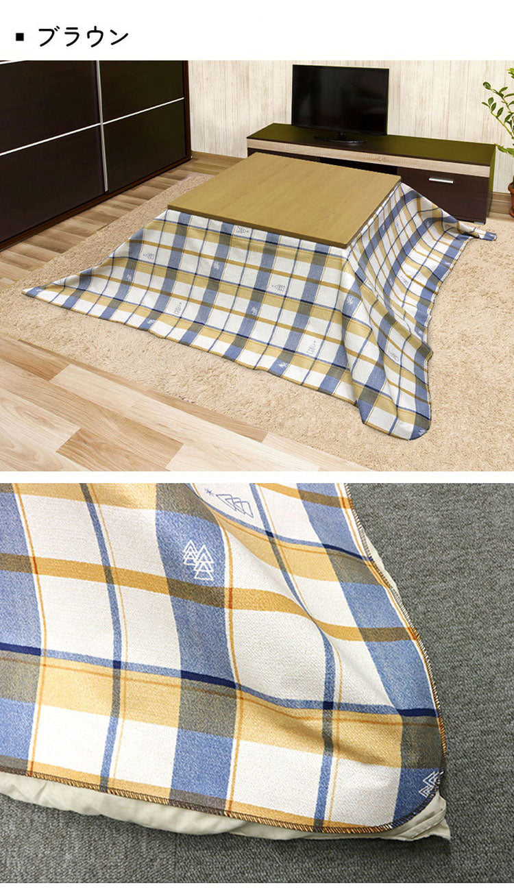 コタツ上掛け こたつ上掛けカバー 長方形 正方形 防水 こたつカバー 汚れ防止 防臭 抗菌 防カビ 防水 4機能付き こたつ布団カバー コタツ布団カバー 防水カバー 省エネ(代引不可)