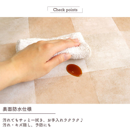 トイレマット 防水 抗菌 消臭 模様替えシート 拭ける トイレ床材 90cm×170cm 日本製 汚れ防止 床 リメイクシート リノベーション 吸着シート 貼ってはがせる 賃貸 DIY 木目 タイル(代引不可)