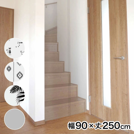 間仕切り カーテン 断熱 ビニールカーテン 省エネ 節電 仕切り 遮光 カーテン 目隠し 断熱 省エネ(代引不可)