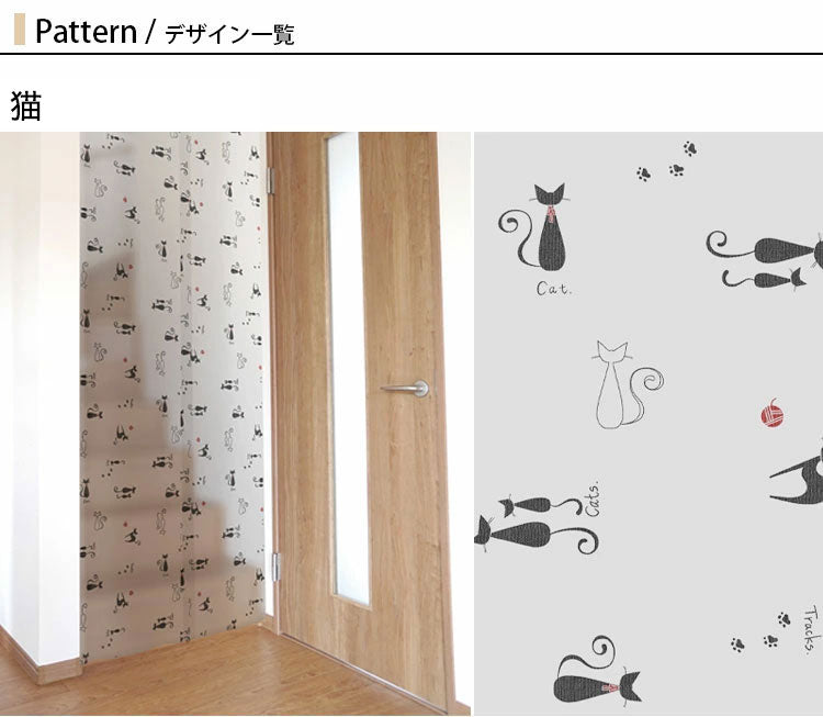 間仕切り カーテン 断熱 ビニールカーテン 省エネ 節電 仕切り 遮光 カーテン 目隠し 断熱 省エネ(代引不可)