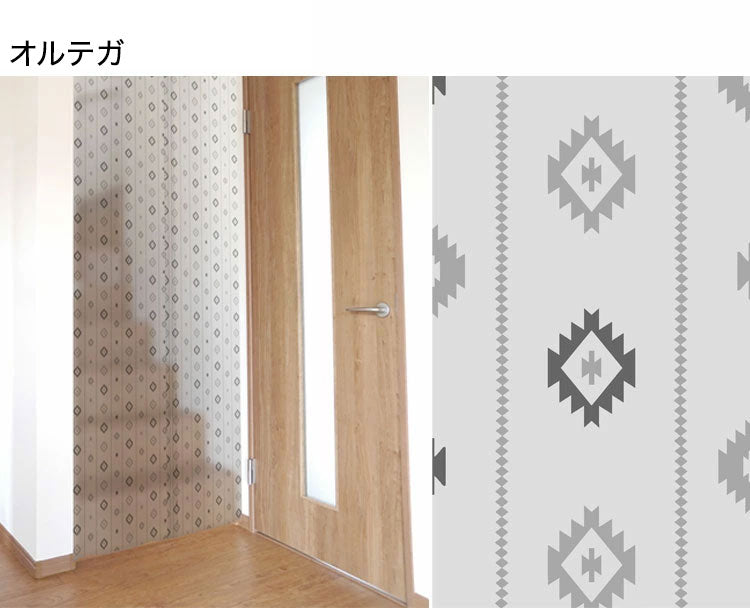 間仕切り カーテン 断熱 ビニールカーテン 省エネ 節電 仕切り 遮光 カーテン 目隠し 断熱 省エネ(代引不可)