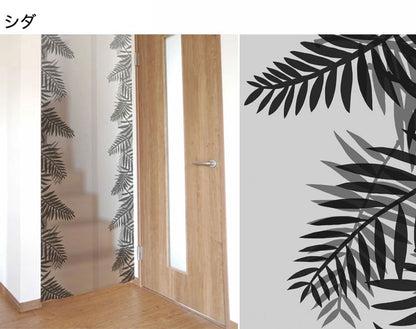 間仕切り カーテン 断熱 ビニールカーテン 省エネ 節電 仕切り 遮光 カーテン 目隠し 断熱 省エネ(代引不可)