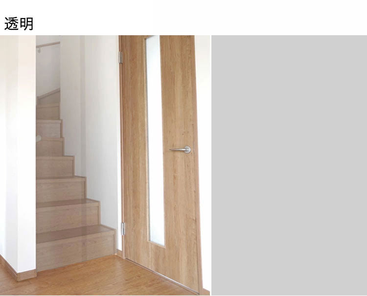 間仕切り カーテン 断熱 ビニールカーテン 省エネ 節電 仕切り 遮光 カーテン 目隠し 断熱 省エネ(代引不可)