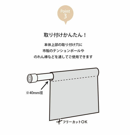 間仕切り カーテン 断熱 ビニールカーテン 省エネ 節電 仕切り 遮光 カーテン 目隠し 断熱 省エネ(代引不可)