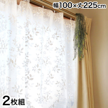 ビニールカーテン 断熱 100×225cm 防寒カーテン レースリーフ柄 冷気を防ぐ 暖房 冷房 断熱 窓 冷気遮断 冷暖房効率UP 省エネ 抗菌 防カビ UVカット 断熱カーテンライナー採光 遮光(代引不可)