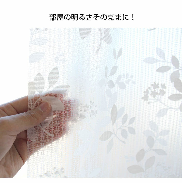 ビニールカーテン 断熱 100×225cm 防寒カーテン レースリーフ柄 冷気を防ぐ 暖房 冷房 断熱 窓 冷気遮断 冷暖房効率UP 省エネ 抗菌 防カビ UVカット 断熱カーテンライナー採光 遮光(代引不可)