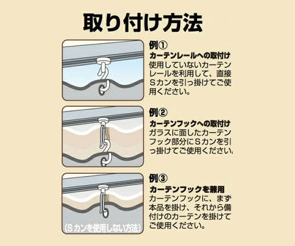 ビニールカーテン 断熱 100×225cm 防寒カーテン レースリーフ柄 冷気を防ぐ 暖房 冷房 断熱 窓 冷気遮断 冷暖房効率UP 省エネ 抗菌 防カビ UVカット 断熱カーテンライナー採光 遮光(代引不可)