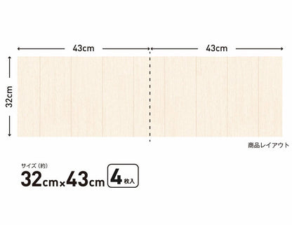 【5%OFF】室外機カバー 4枚セット 日除け 遮熱シート 遮熱 断熱 マグネット 日除け 直射日光 ガード 省エネ エアコン 節約 夏 猛暑 室外機シート 電気代節約 節電 省エネ 日本製(代引不可)【送料無料】